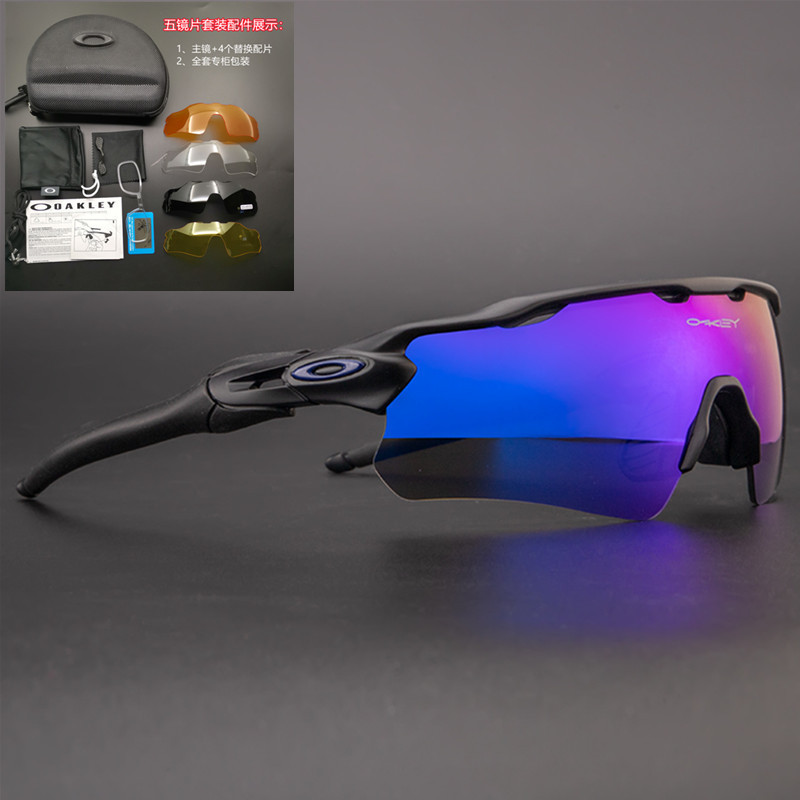 黒枠ブルーレンズ 5枚セット