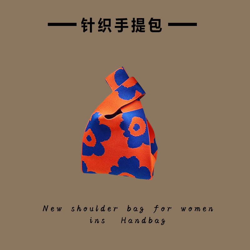 大きな花-オレンジ