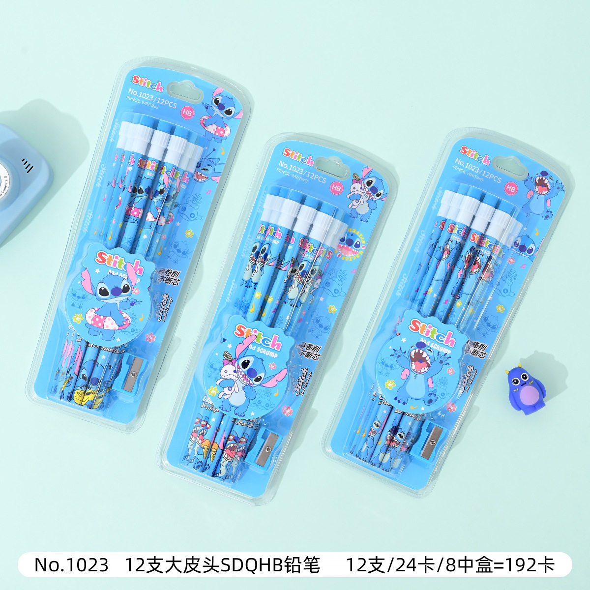 スティッチ 12本入り ランダムアソート