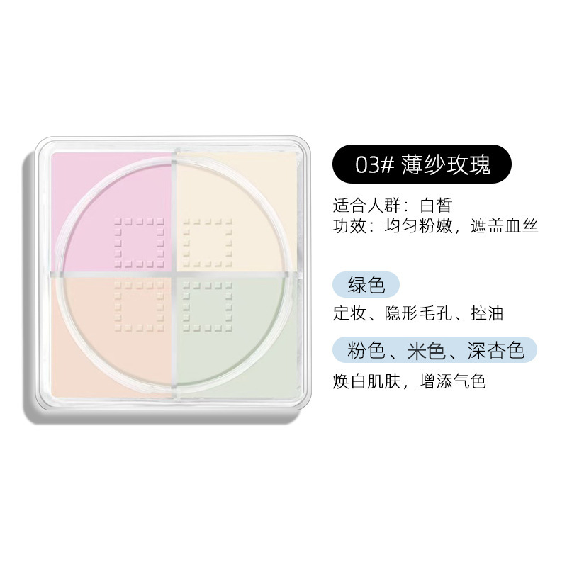 03 # 薄紗薔薇