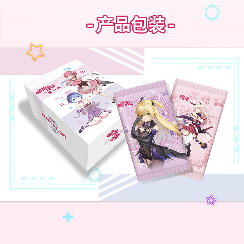 萌えカードアニメハートメロディー15元パック1箱12パック24枚の厚いカード