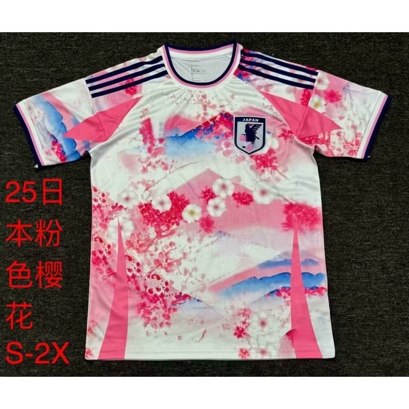 ピンクの桜 25本