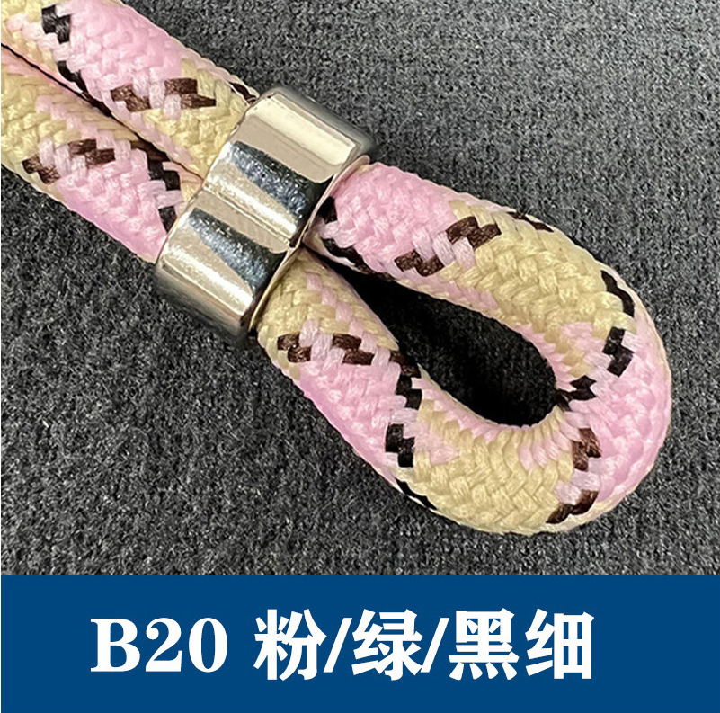 B20ピンクグリーン黒細い