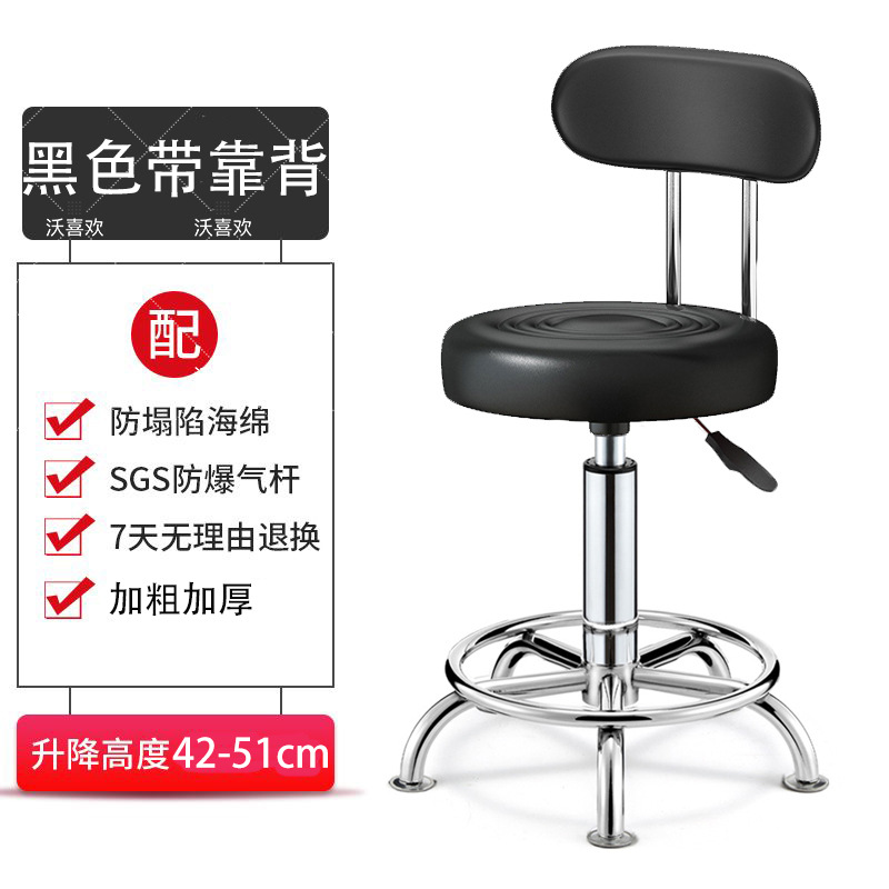 背もたれ黒水模様フットネイル【アップグレードエアロッド】