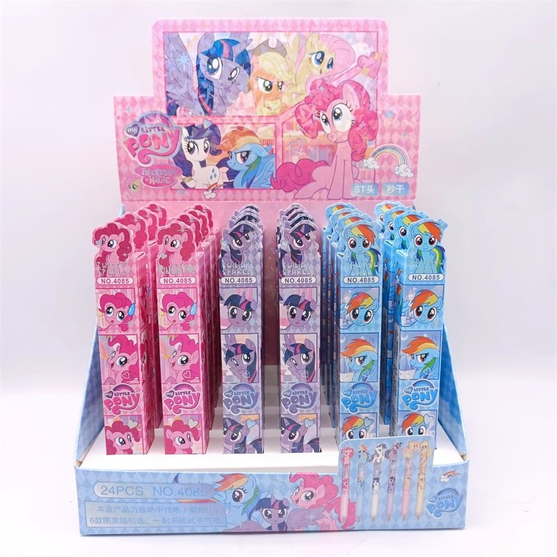 4085 マイリトルポニーパッチブラインドボックスペン単品価格