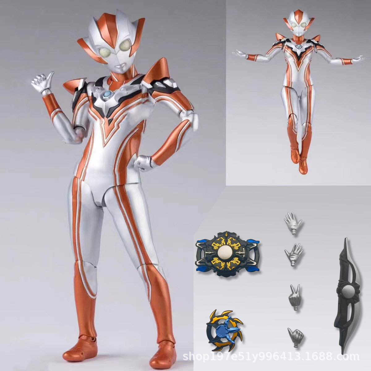 ギフトボックス [グリーチャオ] 武器付き 17cm