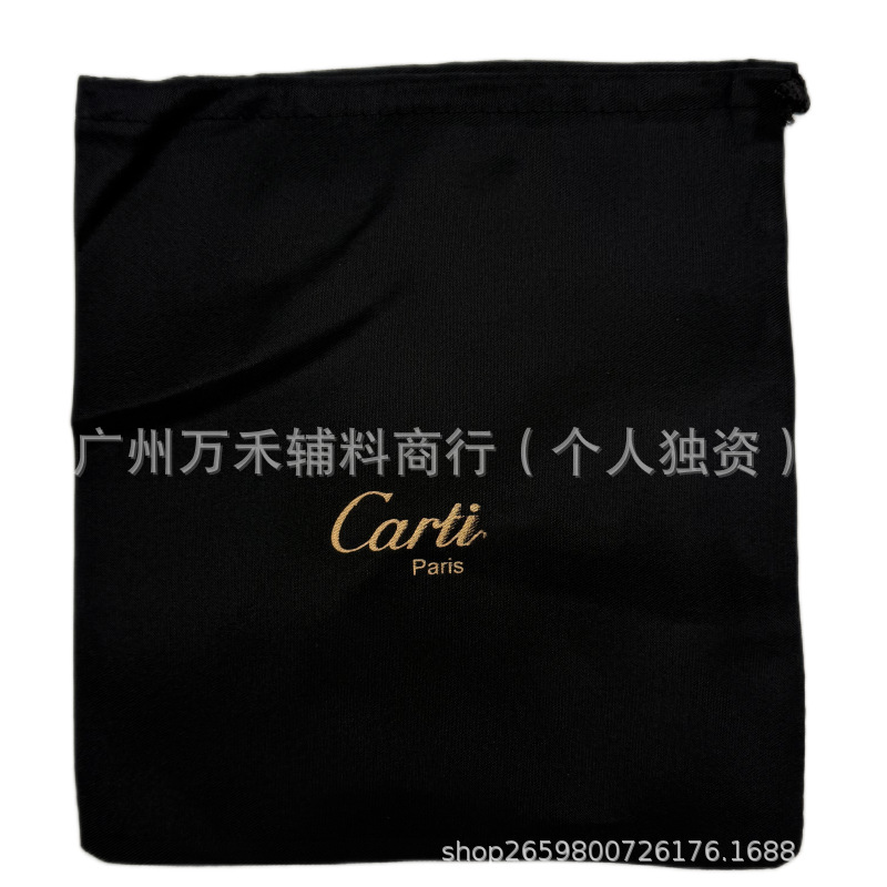 17*17;カード;ファブリック