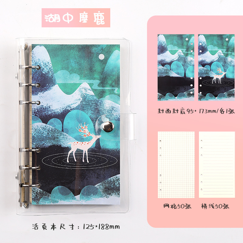 湖の中のヘラジカ