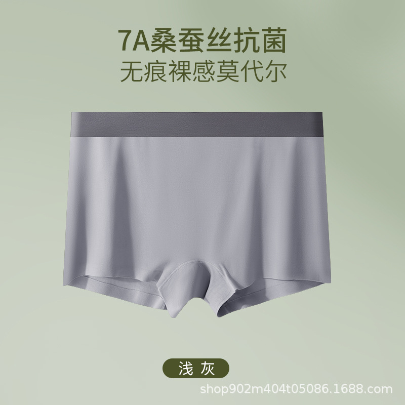 ライトグレー
