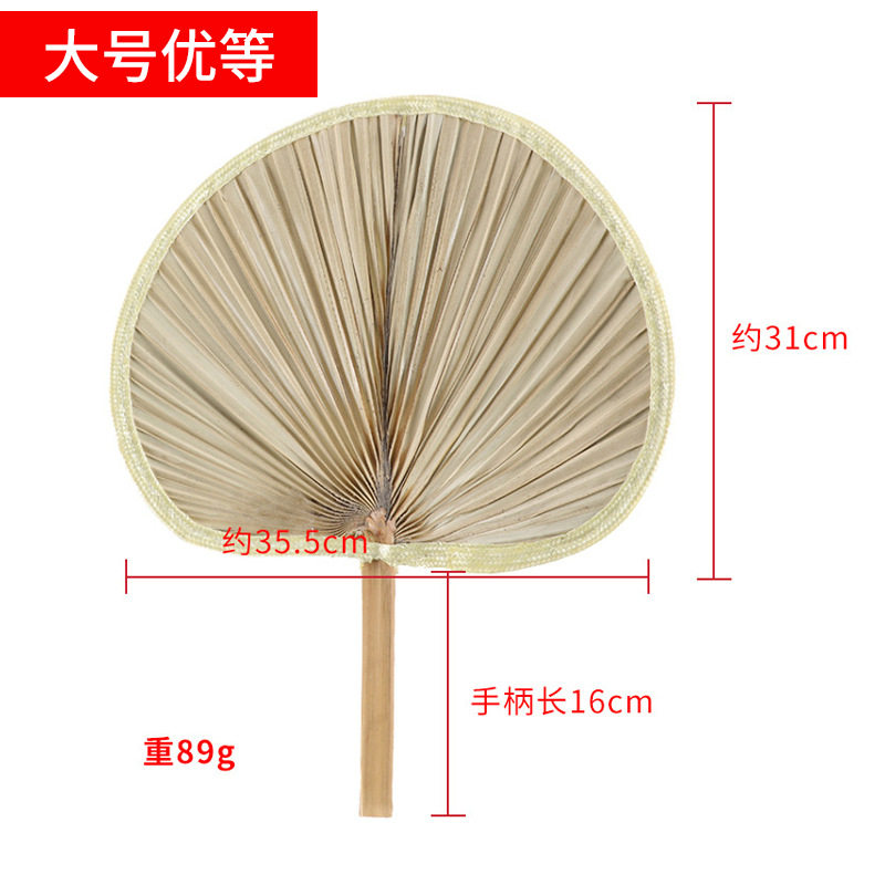 大サイズ优等(微瑕疵)