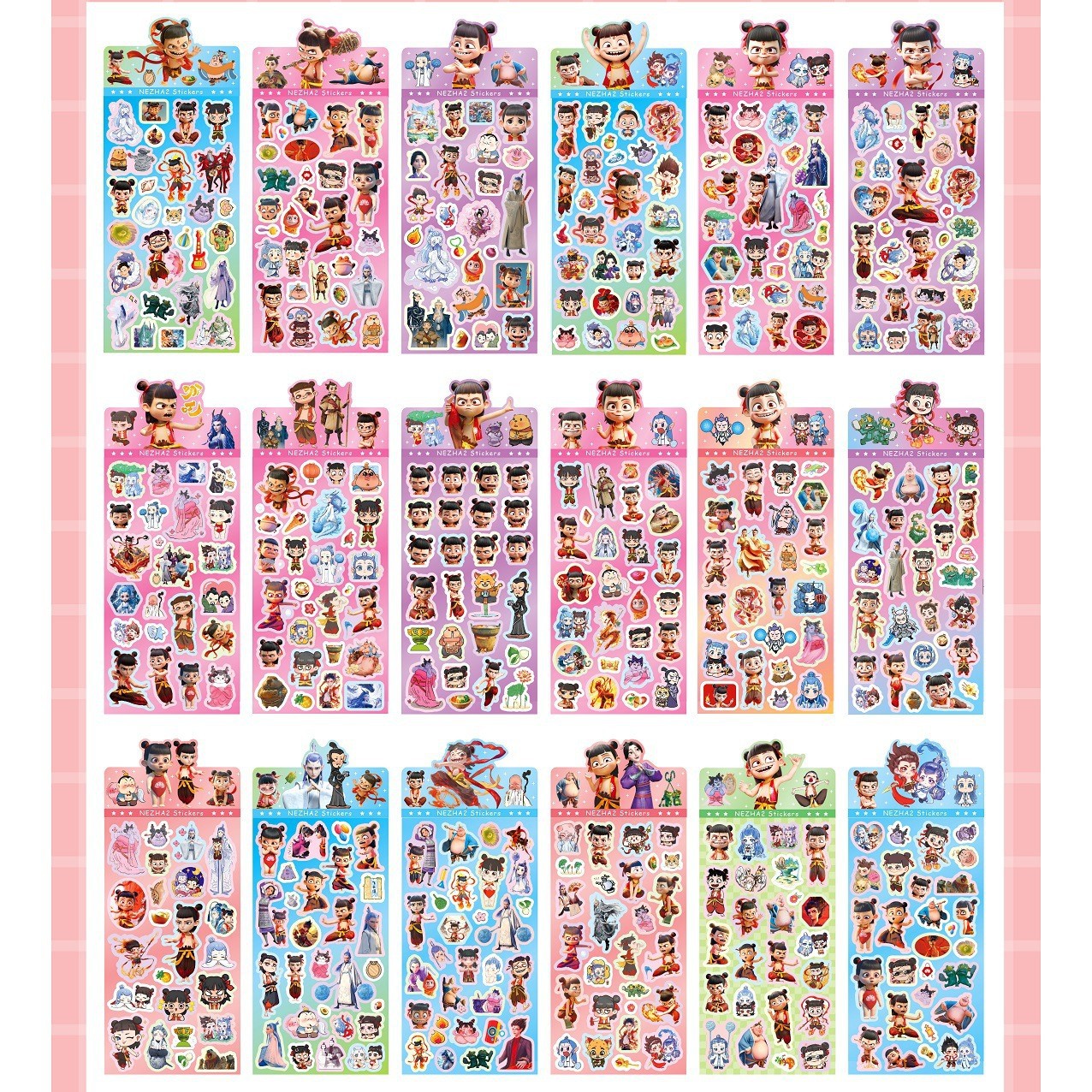 悪魔の子は海に騒がしい 1