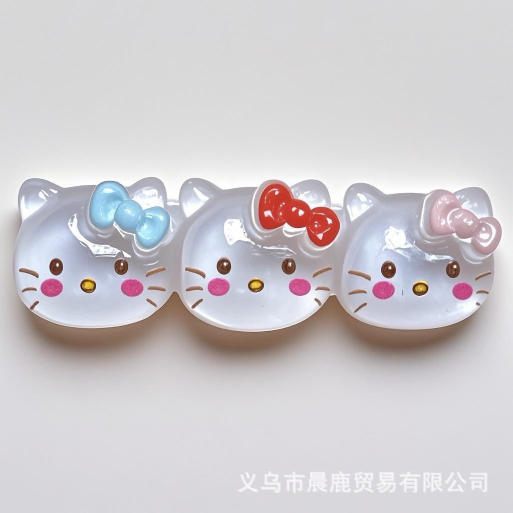 3連続ktキャット