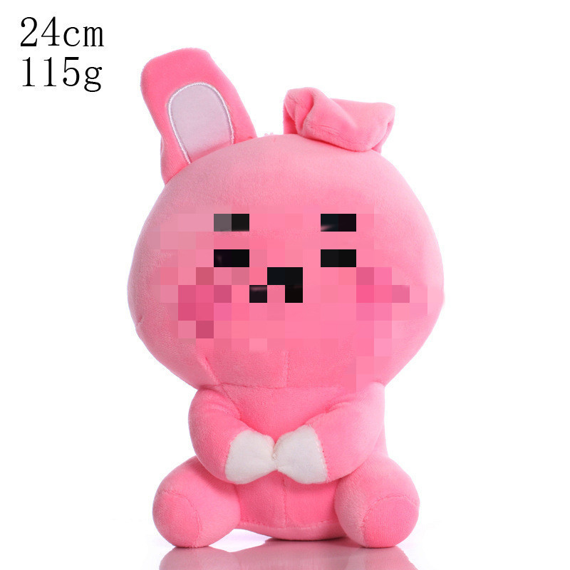 24cm ピンクウサギ