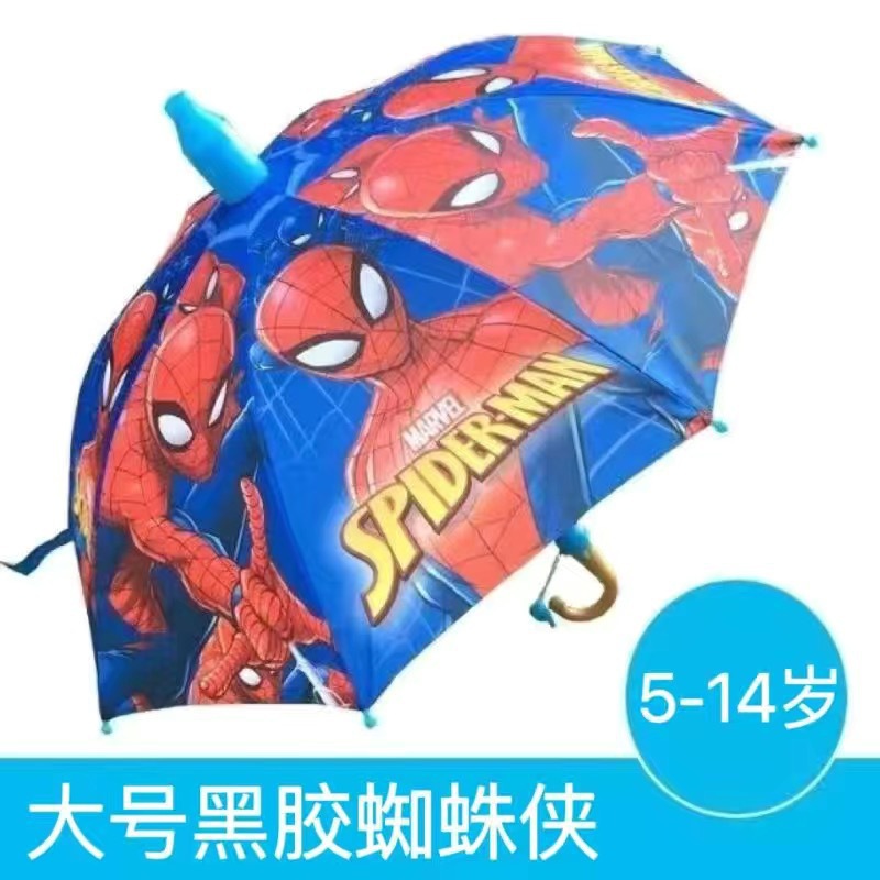 【厚い黒ゴム】大型スパイダーマン + 防水カバー