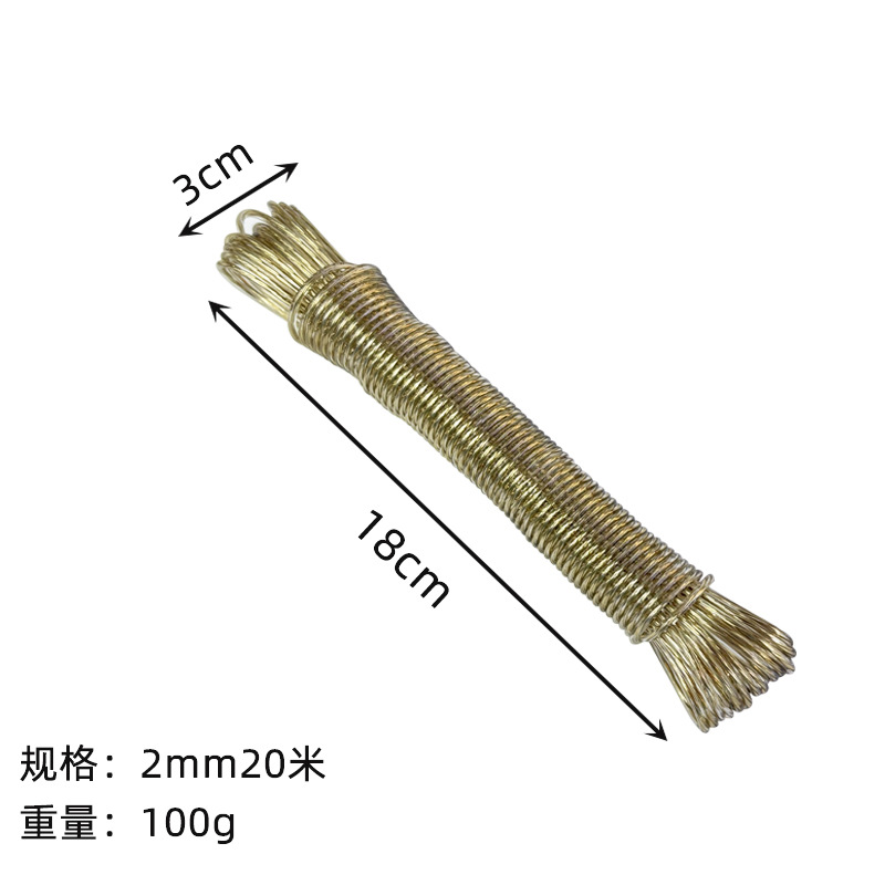 2mm20.1mg