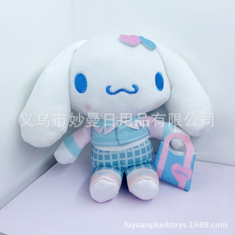 シナモンドッグバッグ