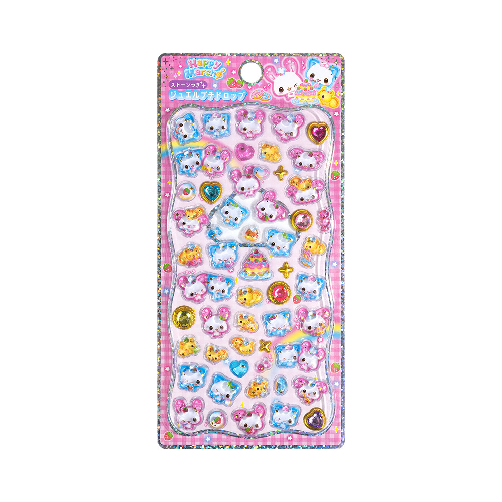 シャインジェムエンボスステッカー SL-BKF-08