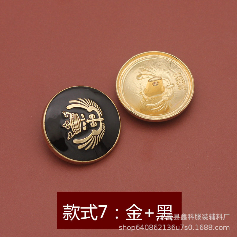 デザイン7*11.5mm (シャツのボタンの大きさ)