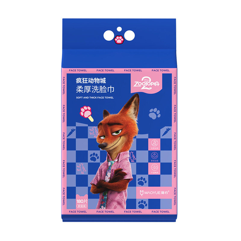 とろみ600g [180パール柄/20×20cm]