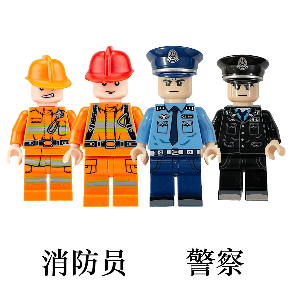 消防警察4匹入り