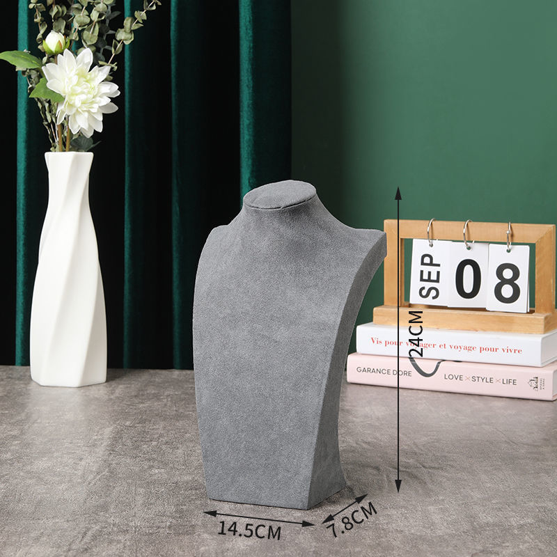 H型 高さ24cm ダークグレー