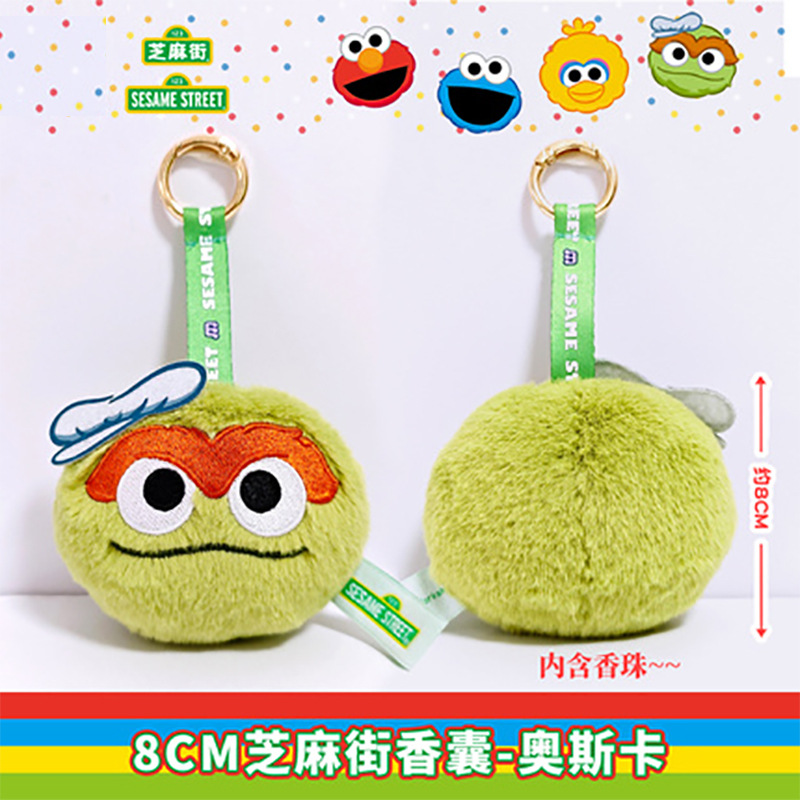 8CM セサミストリート サシェ-オスカー