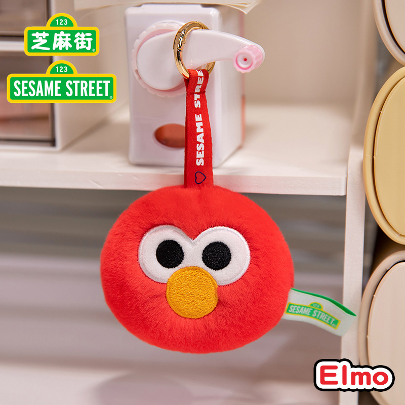8cm セサミストリート型小袋-エルモ