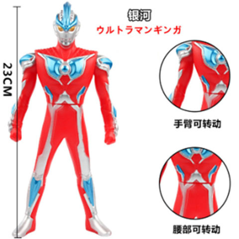 290 ギャラクシーストラム