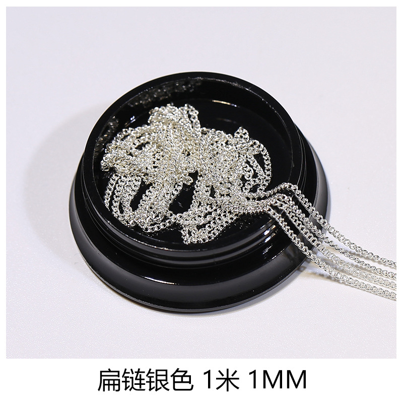 1mm平鎖銀1メートル箱