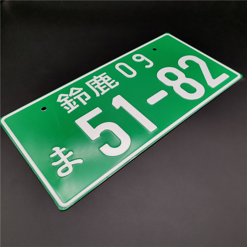 铃鹿05-5182