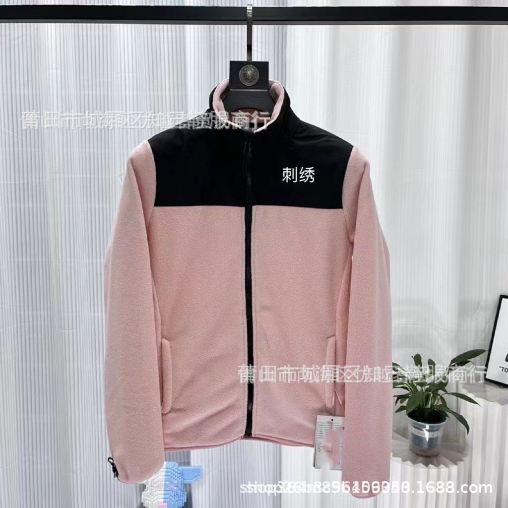 突撃服ピンクの内胆