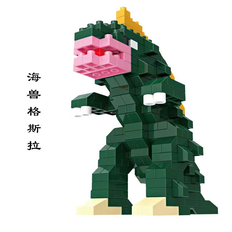海怪格拉( 245pcs)