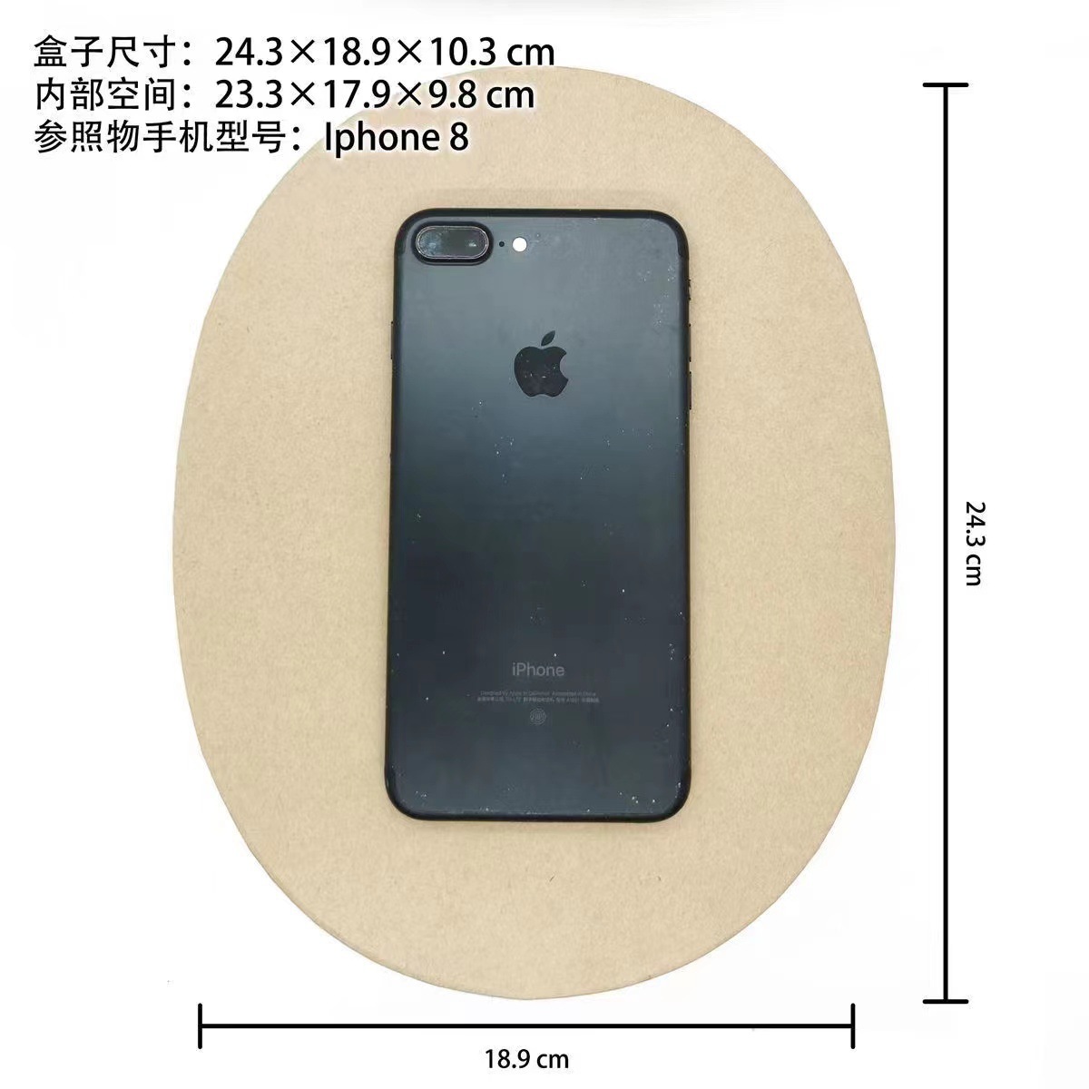 24.3*18.9*10.3cm(一箱24個) 牛革紙箱 (1200グラム)