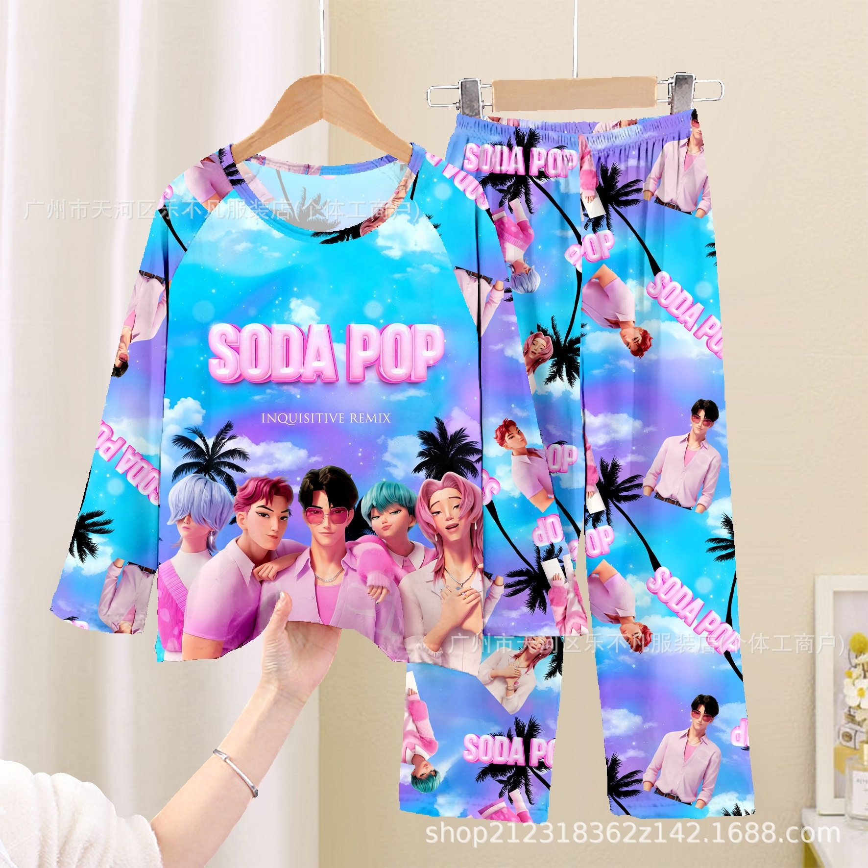 CCダブルレングス-08#ヤシの木ボーイズグループ