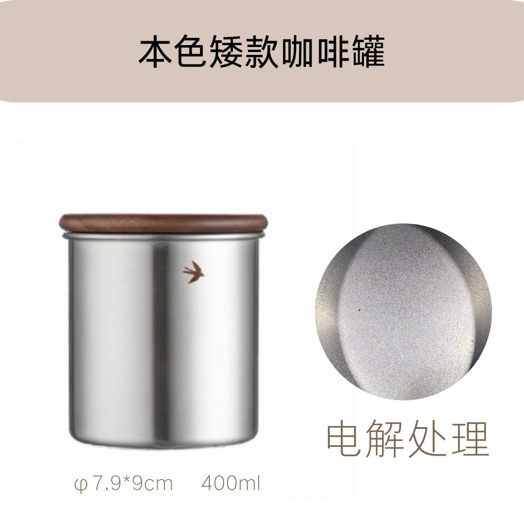 ニューナチュラルカラー Sサイズ 400ml-カラーボックス