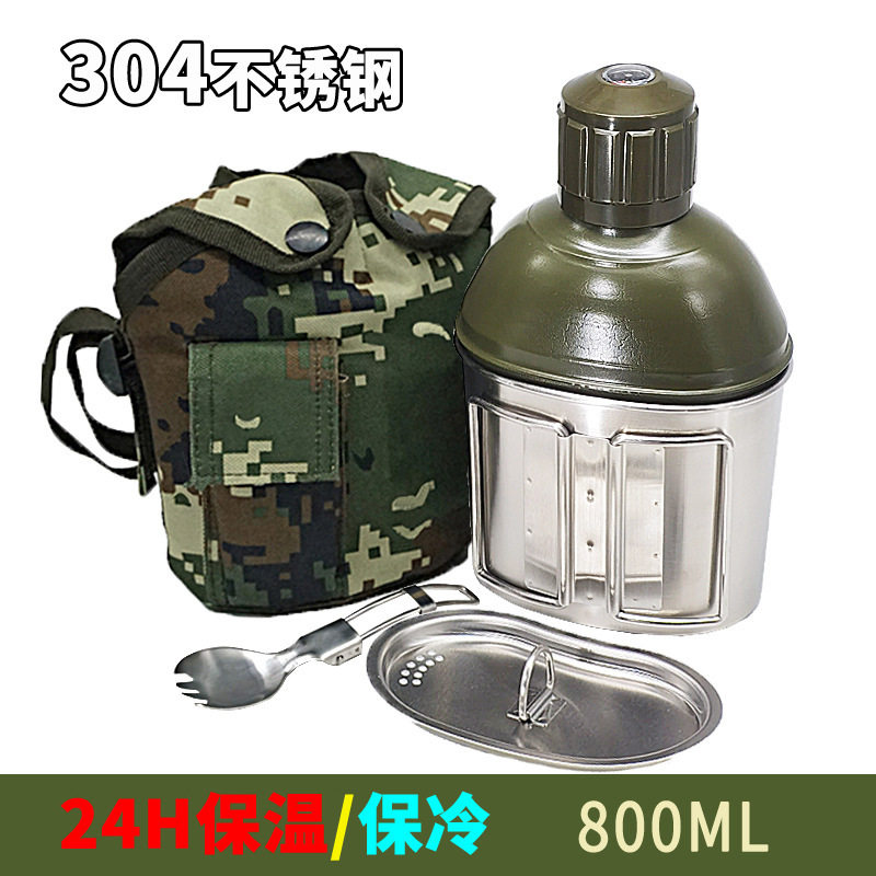 原付ポット4点セットカバー