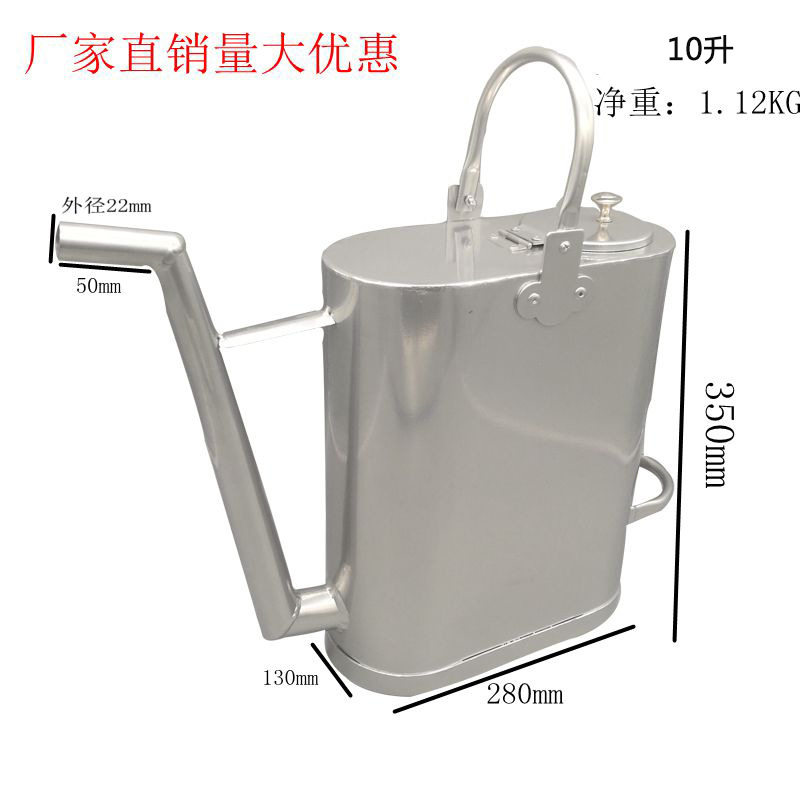 フルカバー10リットル