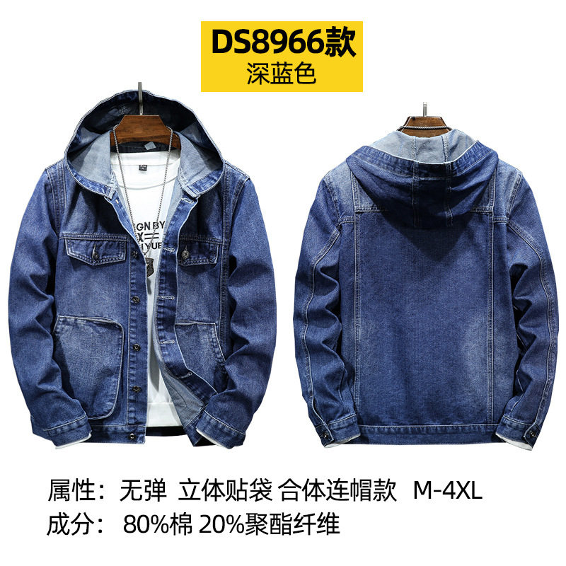 紺色