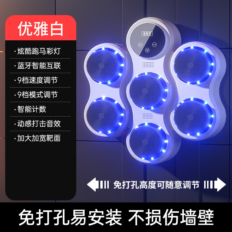 ホワイトスタンドアロン(税込)