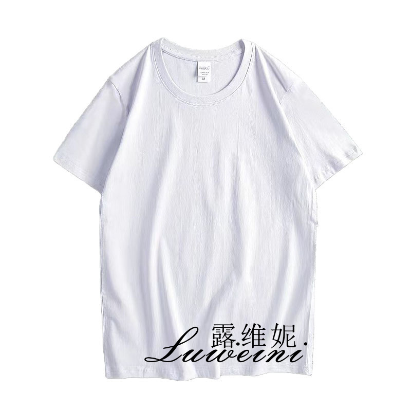 万能な半袖Tシャツ