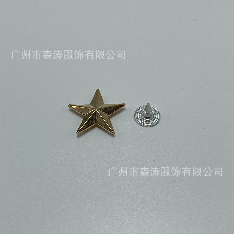 11mm*五芒星ネイル*ライトゴールド