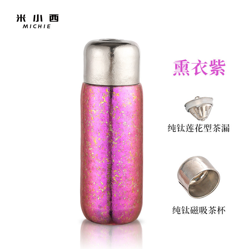 ラベンダーパープル 420ML