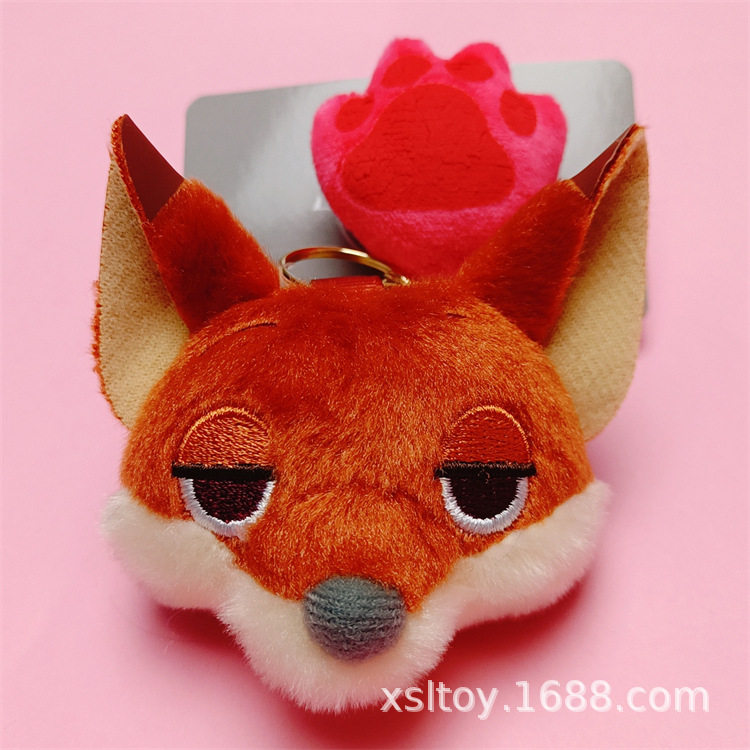 ニック爪キーホルダー