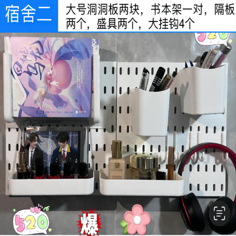 ドミトリー パッケージ 2 (無料のカタツムリ ステッカー) - ホワイト [テキストの対象、写真は保管効果のみを示しています]