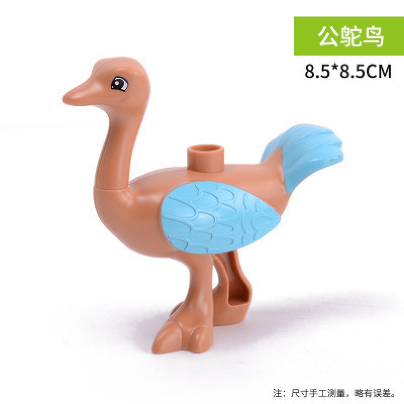雄のダチョウ