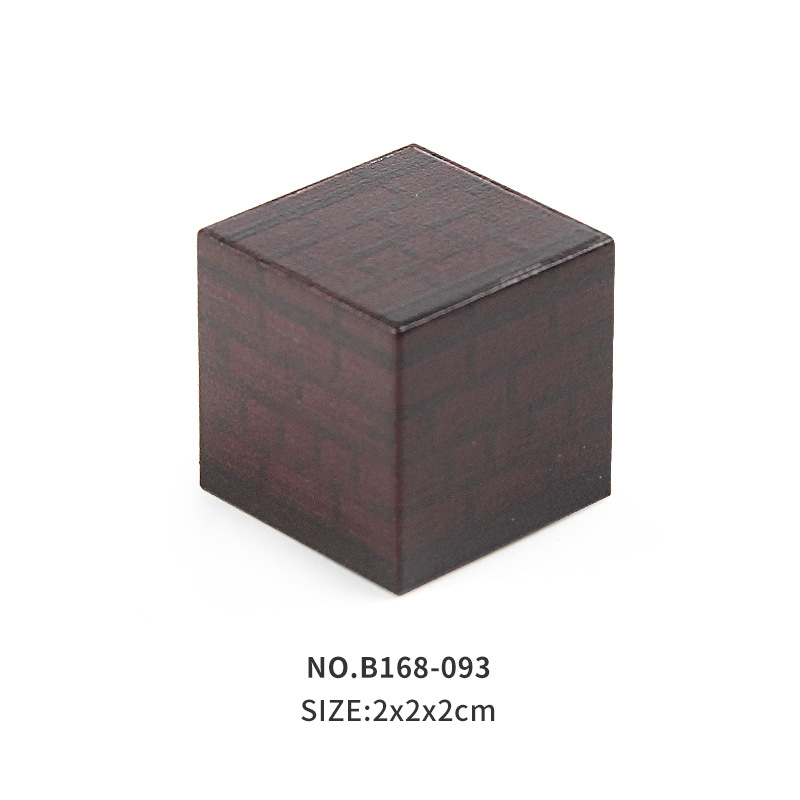 B168-093 マグネットブロック ブラウン木壁 2cm 4.7g