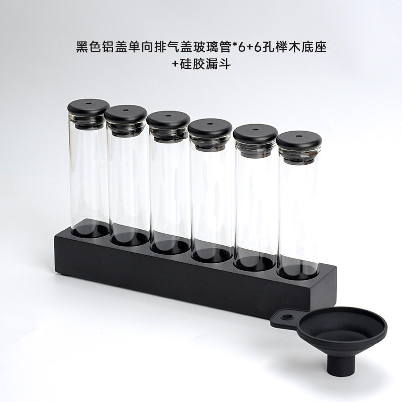 黒アルミカバーワンウェイバルブガラスビーンボトル * 6 + 6 穴ブナベース + シリコンファンネル