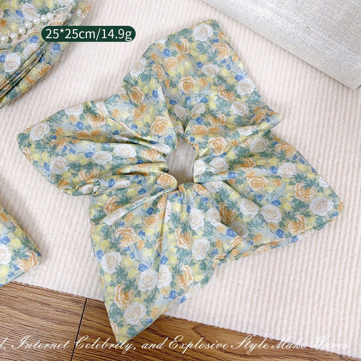 グリーンの花柄レース