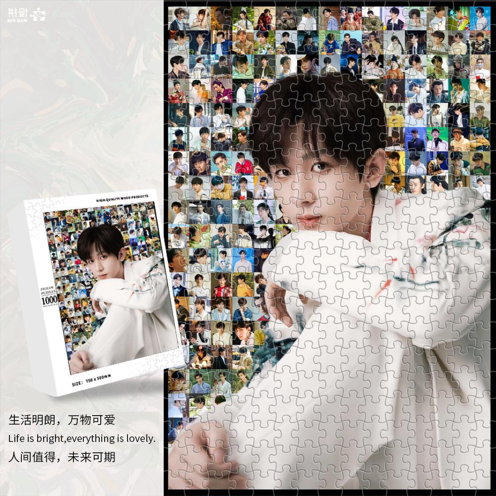 V2799-1000ピース箱入り