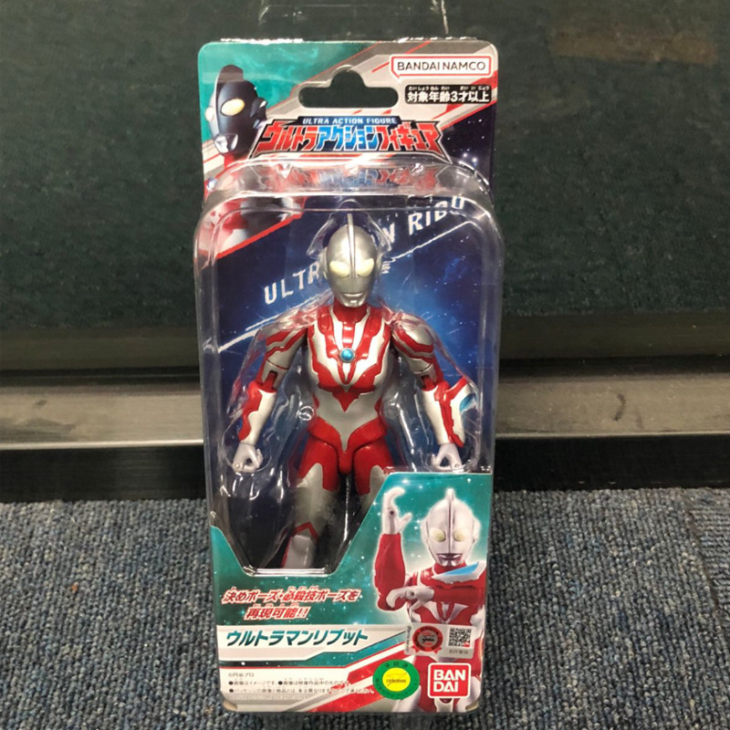 リブットウルトラ80990